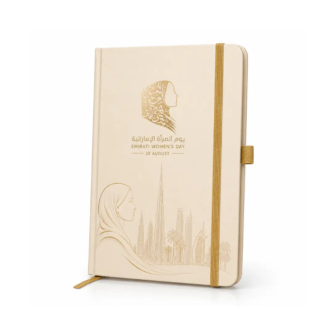 Premium Notebook for Emirati Womens Day Premium Notebook for Emirati Womens Day