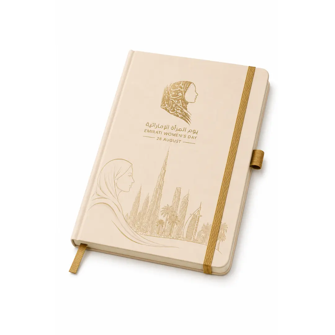 Premium Personalized Notebook for Emirati Womens Day Premium Notebook for Emirati Womens Day